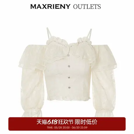 【奥莱】MAXRIENY浪漫吊带一字肩蕾丝衫上衣女小衫春商品大图
