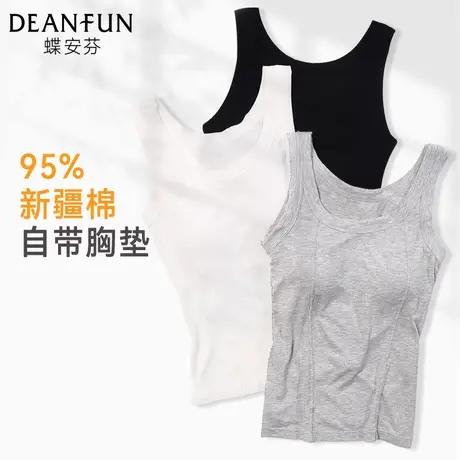 纯棉背心女吊带夏季外穿带胸垫内搭修身2025新款女生白色无袖上衣图片