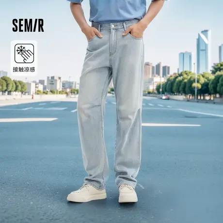 森马牛仔裤男2024夏季新款复古做旧凉感宽松直筒裤时尚怀旧风长裤图片