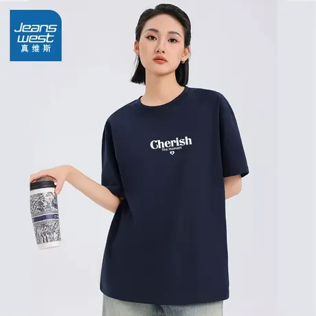 XC真维斯女装2025夏季新款 潮牌时尚宽松显瘦减龄纯棉短袖T恤图片