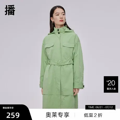 【播奥莱】播春季新品商场同款简约清新气质创意兜帽连肩袖风衣商品大图