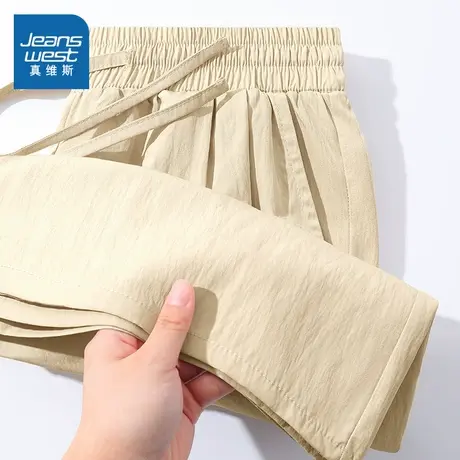 KMV真维斯冰丝山本短裤女2025新款夏高腰显瘦休闲速干a字阔腿裤子商品大图