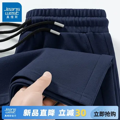 GV真维斯藏青色短裤男夏季重磅纯棉运动五分裤宽松跑步裤子男款C图片