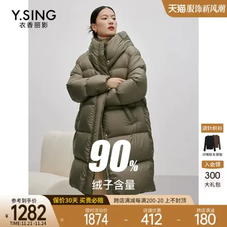 鹅绒羽绒服女中长款2023冬季新款今年流行高级感连帽爆款外套图片