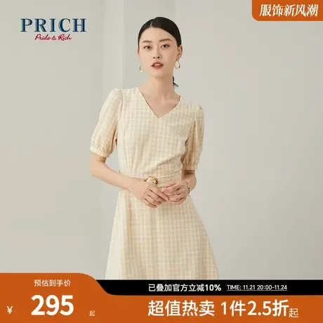 PRICH连衣裙短袖V领格子收腰显瘦经典简约通勤中长款裙子女图片