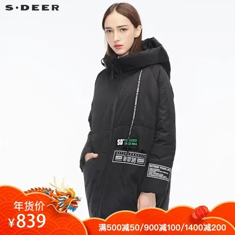 sdeer圣迪奥纯黑撞色英文字母抽绳插肩袖设计连帽羽绒服S18482468图片