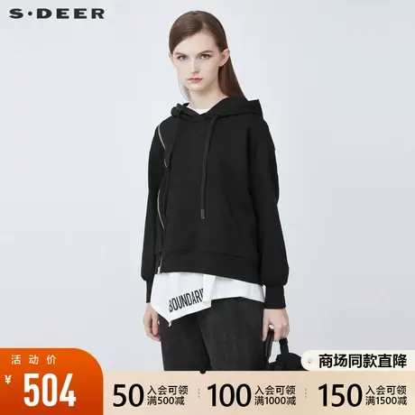 sdeer圣迪奥2021秋冬新品抽绳连帽撞色字母拉链卫衣外套S21482205图片