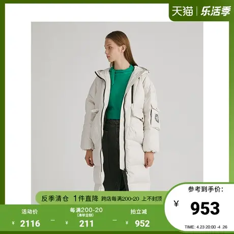 Basic House/百家好女装秋冬韩风长款纯色连帽羽绒服外套HUDJ720I商品大图