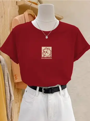 通勤正肩龙年短袖t恤女2024新款爆款百搭纯棉上衣酒红色过年衣服图片