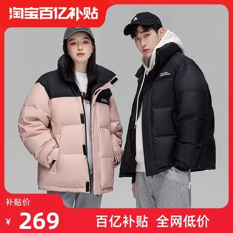 雅鹿情侣羽绒服男冬季加厚2025新款时尚短款运动撞色面包保暖外套商品大图