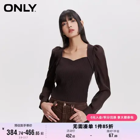 ONLY奥莱夏季设计感百搭修身螺纹毛衣针织衫女图片
