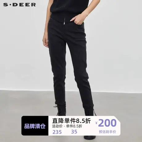 sdeer圣迪奥女装高腰撞色字母做旧牛仔长裤S23460806图片