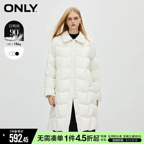 ONLY冬季90白鸭绒休闲翻领宽松中长款羽绒服女|124412005商品大图