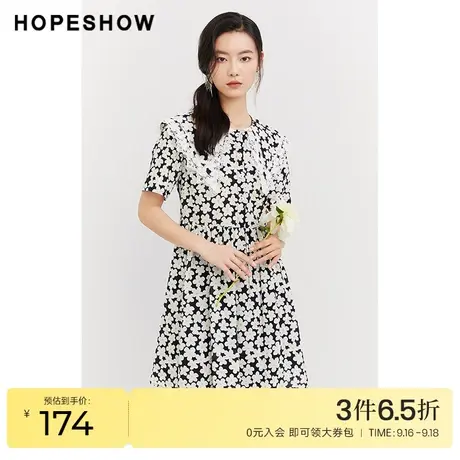 红袖outlets收腰碎花裙hopeshow2023夏季新款女装翻领套头连衣裙商品大图