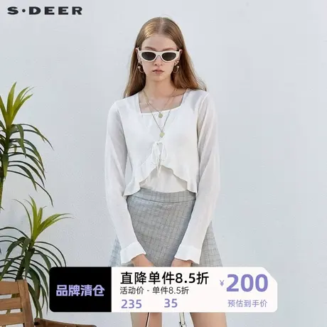 sdeer圣迪奥女装罗纹V领抽绳木耳边开衫针织衫S232Z3524图片