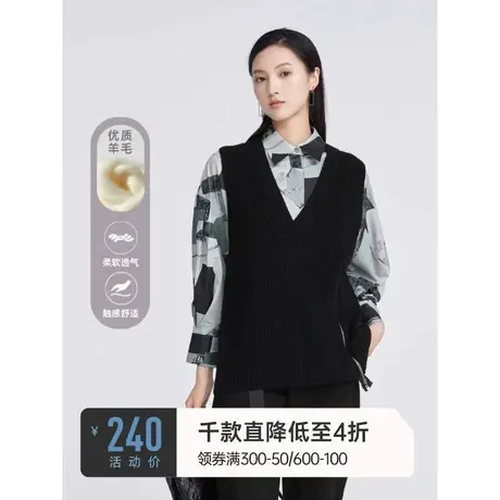 sdeer圣迪奥女装罗纹V领拉链无袖针织衫通勤ol针织衫S221Z3524图片