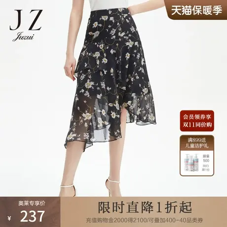 JUZUI/玖姿2022夏季新款黑色不规则印花雪纺女半身长裙商品大图