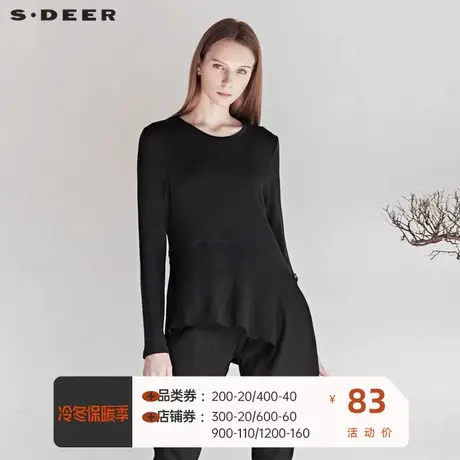 sdeer 🌺圣迪奥 🌻女装休闲圆领搭袢拼接不规则摆纯黑针织S19460204商品大图