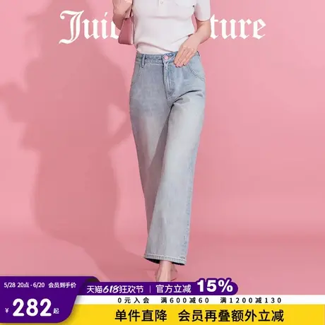 Juicy Couture橘滋牛仔裤女2025年夏新款丹宁洗水刺绣直筒长裤商品大图