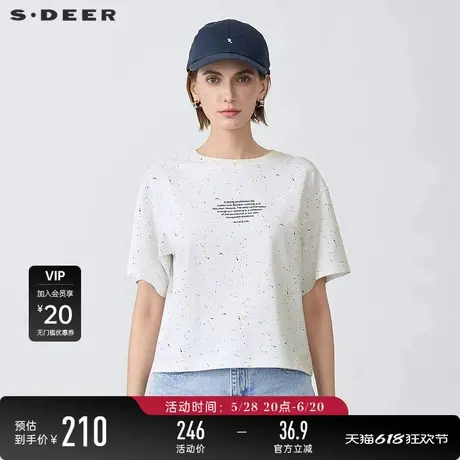 sdeer圣迪奥女装淡人25年新品时尚圆领字母涂鸦短袖T恤S25260105图片