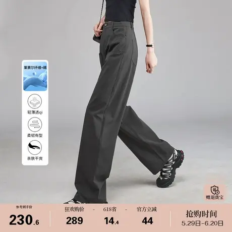 娅丽达天丝棉直筒牛仔裤女夏季薄款裤子2025新款阔腿裤休闲工装裤商品大图