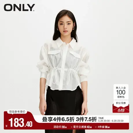 ONLY奥莱夏季时尚设计感抽带收腰宽松长袖衬衫女商品大图