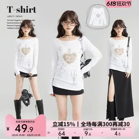 KEIKO 心形印花白色正肩长袖t恤女25春夏新款大圆领显瘦斜肩上衣图片