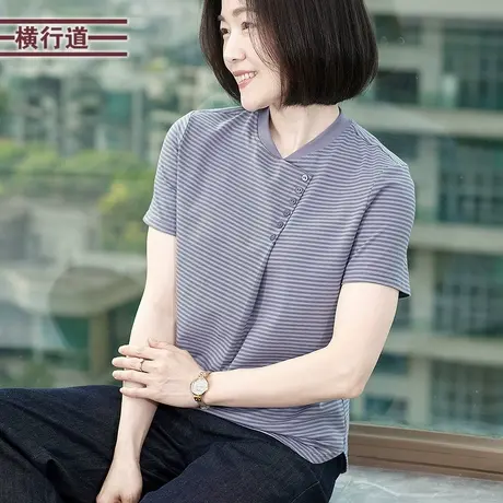 海军风条纹立领斜襟短袖棉T恤打底衫2025夏装新款半袖上衣女装图片