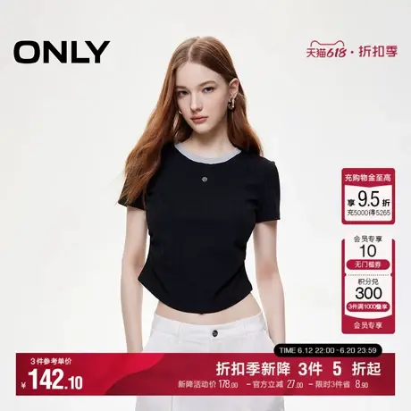 ONLY2025夏季新款金属装饰撞色圆领捏褶设计短袖修身正肩T恤女商品大图