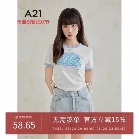 A21女装印花圆领短袖T恤2024夏季新款简约设计感字母抽绳短款上衣图片