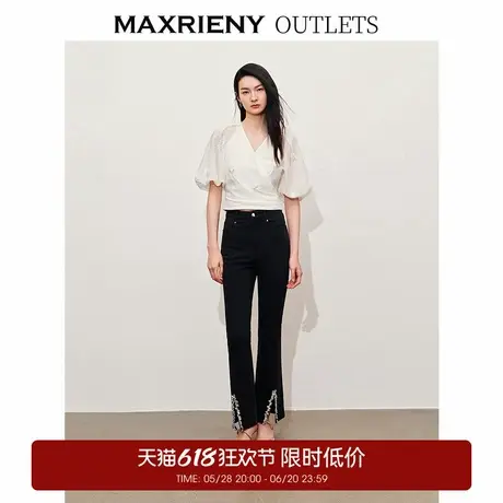 【奥莱】MAXRIENY亮片珠绣开衩休闲裤女修身裤子商品大图