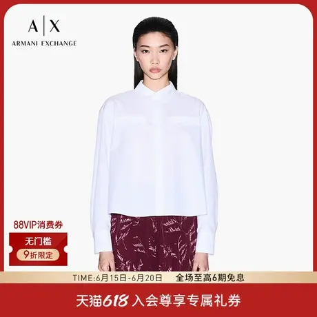 ARMANI EXCHANGE/阿玛尼2025夏季新款女士棉质翻领长袖纯色衬衫图片