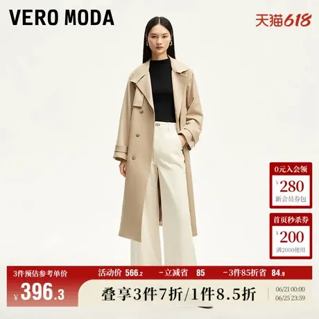 Vero Moda奥莱风衣外套女秋季新款翻领双排扣通勤气质长款大衣商品大图