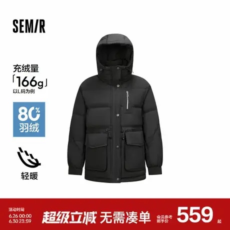 [商场同款]森马羽绒服女中长款宽松连帽简约2024新款冬季收腰外套商品大图