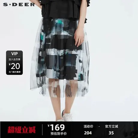 sdeer圣迪奥女装松紧拼接晕染网纱A字长裙S222Z1157商品大图