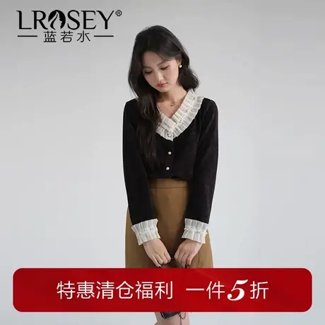 蓝若水大码女装钉珠花边V领丝绒衬衫秋季新款胖mm高级感气质上衣商品大图