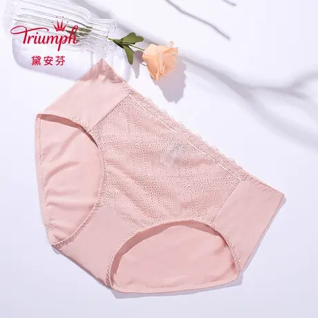 直播专享Triumph/黛安芬美型严选内裤女蕾丝中腰平角裤87-2408商品大图