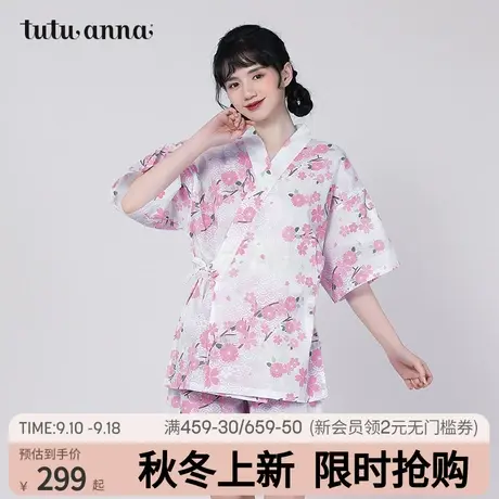 tutuanna睡衣女夏棉质透气樱花满印短袖短裤和服家居服套装睡裙女商品大图