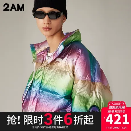 4214141016商品大图