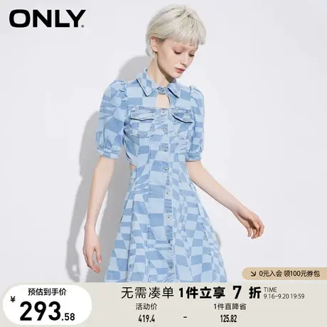 ONLY奥莱夏季收腰显瘦泡泡袖棋盘格短款连衣裙女商品大图