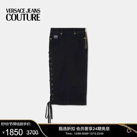 【甄选折扣】VERSACE JEANS COUTURE 女士系带丹宁迷笛裙图片