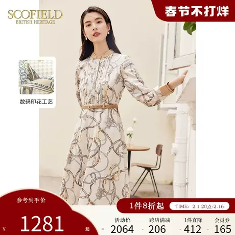 Scofield女装秋季新品法式通勤休闲锁链印花长袖雪纺连衣裙中长裙商品大图