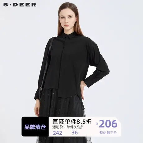 sdeer圣迪奥女装休闲翻领暗门襟不规则长袖衬衫S21180522🎎商品大图