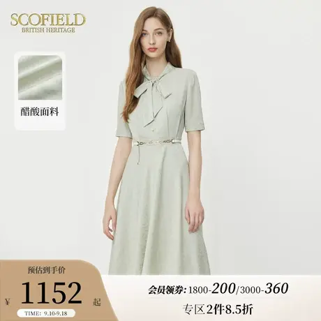 【醋酸系列】Scofield法式收腰优雅垂坠感连衣裙女装2023夏季新款图片