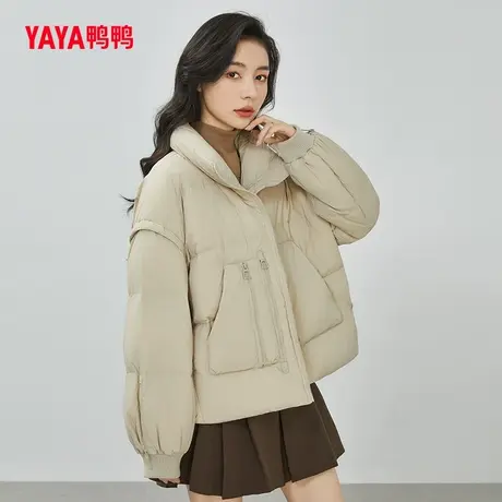 鸭鸭羽绒服女2023年冬季新品短款立领外套百搭茧型面包服W图片