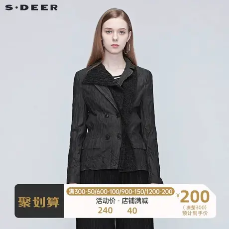 sdeer圣迪奥女装个性肌理拼接翻领外套女款小个子S20382206🚲商品大图