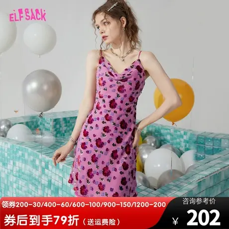 【商场同款】妖精的口袋碎花吊带连衣裙女2023夏新款气质性感显瘦图片