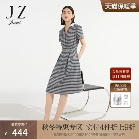 JZ玖姿提花格纹衬衫连衣裙女装2022夏季新款优雅气质收腰短袖裙子商品大图