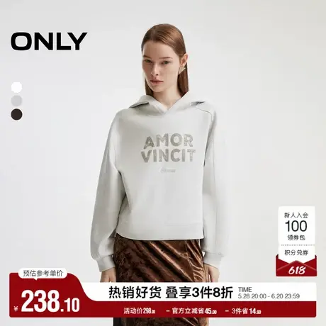 ONLY奥莱夏季运动休闲亮片字母宽松落肩连帽卫衣女商品大图