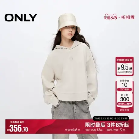ONLY夏季休闲时尚刺绣LOGO纯棉连帽卫衣女|12439S035商品大图